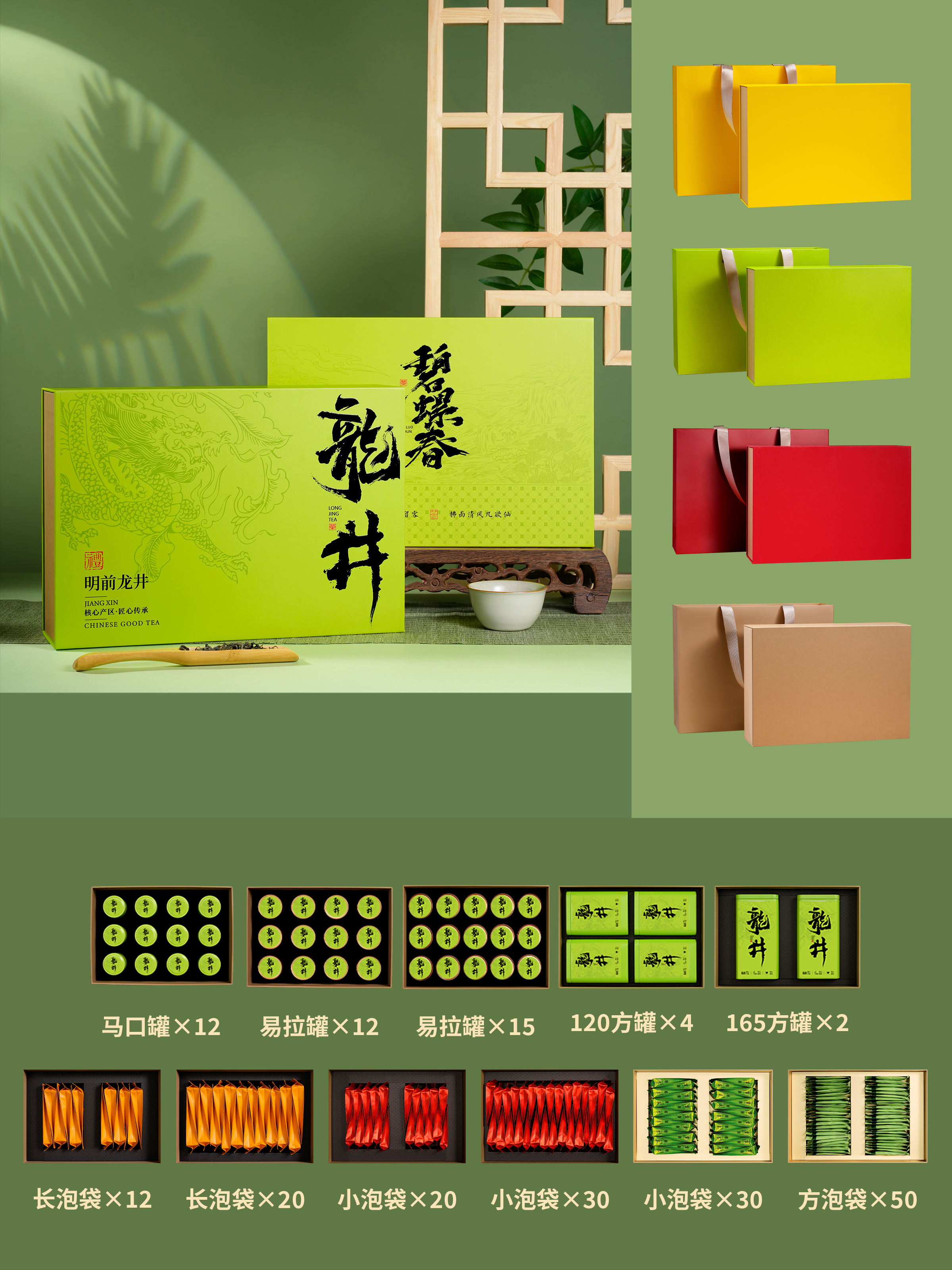 9308 · 书型盒 · 泡袋装